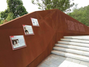 湘阴耐候钢挡土墙